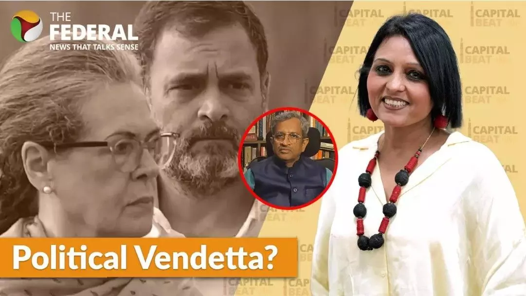 నేషనల్ హెరాల్డ్ కేసులో కాంగ్రెస్ అగ్రనేతలు అరెస్ట్ అవుతారా? నేషనల్ హెరాల్డ్ కేసులో కాంగ్రెస్ అగ్రనేతలు అరెస్ట్ అవుతారా?