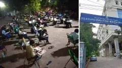 ‘గ్రూప్ వన్’ ఉద్యోగాలపై అభ్యర్థులకు విసుగు తెప్పిస్తున్న కమిషన్