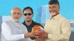 అమరావతిని కమ్మేసిన మోదీ ఫీవర్!