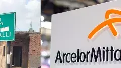 ‘మిట్టల్ స్టీల్ కు ప్రభుత్వం సేకరించిన భూములు ఇవ్వకూడదు’