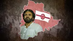 తెలంగాణకు జనసేన పార్టీ విస్తరించే చాన్స్ ఉందా?