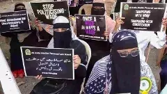 వక్ఫ్ చట్టాన్ని వ్యతిరేకిస్తూ కర్ణాటకలో ముస్లింల భారీ నిరసన ప్రదర్శన