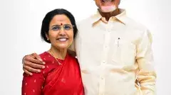 బర్త్‌ డే సందర్భంగా చంద్రబాబు ఏమన్నారంటే..