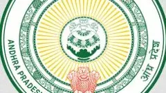 జూన్‌ 6 నుంచి జూలై 6 వరకు డీఎస్సీ–2025 పరీక్షలు