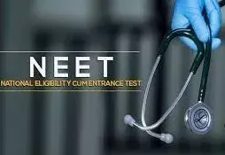 నీట్ పీజీ ఆన్‌లైన్‌ దరఖాస్తు ప్రక్రియ ప్రారంభం
