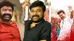 మెగా మాస్ మహాసంగ్రామం :  సంక్రాంతి 2026