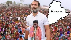 తెలంగాణ సీఎం.. రేవంతా? రాహుల్ గాంధీనా..?