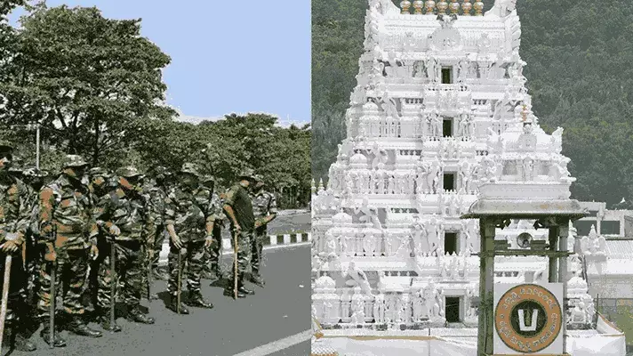 Tirumala || తిరుమలలో హై అలర్ట్.