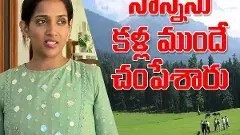 పహల్గామ్ ఉగ్రదాడి: నిరాక్షిణ్యంగా కాల్చి చంపారు..
