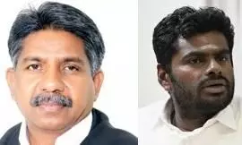 అన్నామలైకి విజయసాయి సీటు, మంద కృష్ణ అనుచరుల మండిపాటు! అన్నామలైకి విజయసాయి సీటు, మంద కృష్ణ అనుచరుల మండిపాటు!