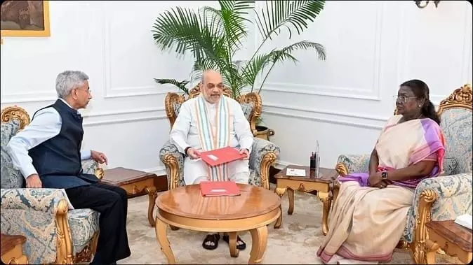 పహెల్గామ్ ఘటనపై రాజ్నాథ్ అధ్యక్షతన అఖిలపక్ష సమావేశం పహెల్గామ్ ఘటనపై రాజ్నాథ్ అధ్యక్షతన అఖిలపక్ష సమావేశం