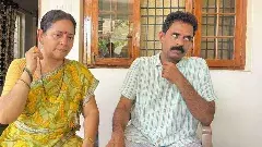 భయంతో బొట్టును చెరిపేసుకున్నాం