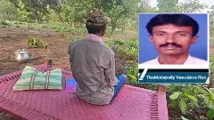 మావోయిస్టు రూపేషే..ఆ అగ్రనేతా ?