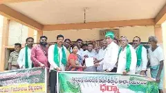 శ్రీశైలం ప్రాజెక్టుకు భూములిచ్చిన వారిని ఆదుకోవాలి