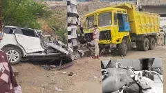 Anantapur | వెంటాడి.. వేటాడి.. కాంగ్రెస్ నేత హత్య