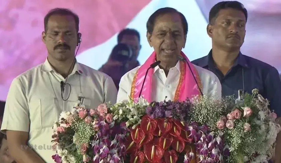 ఆపరేషన్ కగార్ నిలిపేయాలని డిమాండ్ చేసిన కేసీఆర్