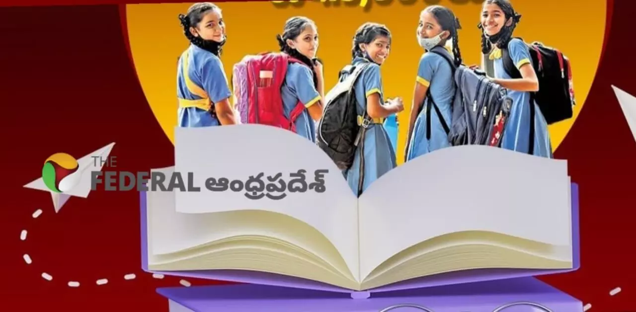 CM Chandrababu | తల్లీ.. నీకు దశల వారీగానే వందనం..! CM Chandrababu | తల్లీ.. నీకు దశల వారీగానే వందనం..!