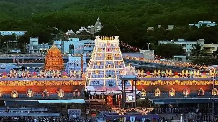 Tirumala || తిరుమల లో విఐపి బ్రేక్ దర్శనం రద్దు. Tirumala || తిరుమల లో విఐపి బ్రేక్ దర్శనం రద్దు.