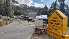 48 గంటల పాటు పర్యాటక ప్రదేశాల మూసివేత..