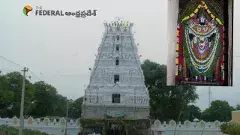 కీలపట్ల కోనేటి రాయుడు... తిరుమల శ్రీవారి విశిష్టత ఏమిటంటే..