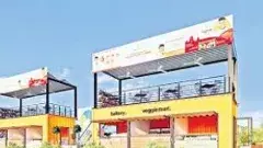 ఆంధ్రలో  ‘స్మార్ట్  షాపులు’ వస్తున్నాయ్...