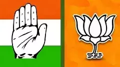 విజయవాడలో కాంగ్రెస్‌ వర్సెస్‌ బీజేపీ