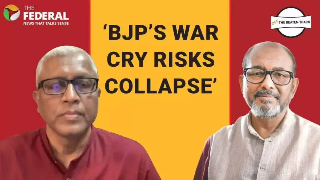 ‘‘ఈ యుద్ద కథనాలు దేశానికి అత్యంత ప్రమాదకరం‘‘ ‘‘ఈ యుద్ద కథనాలు దేశానికి అత్యంత ప్రమాదకరం‘‘
