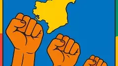 ఆంధ్రాకి ఏమైందీ, ఆనాటి ఉద్యమాలు ఇప్పుడెందుకు రావడం లేదు?