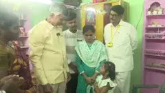 సైకిల్ తాత ధ్యాంక్యూ... నువ్వు గుర్తుంటావులే పాపా..