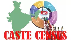 రాజకీయ సామాజిక మద్దతుతో సమగ్ర కుల గణన సాధ్యం