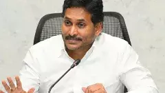 అమరావతిపై వైఎస్సార్సీపీ కన్‌ఫ్యూజన్‌లో ఉందా?