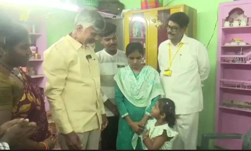 సైకిల్ తాత ధ్యాంక్యూ... నువ్వు గుర్తుంటావులే పాపా.. సైకిల్ తాత ధ్యాంక్యూ... నువ్వు గుర్తుంటావులే పాపా..