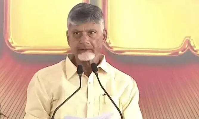 CM Chandrababu | తల్లికినందనంపై సీఎం క్లారిటీ CM Chandrababu | తల్లికినందనంపై సీఎం క్లారిటీ