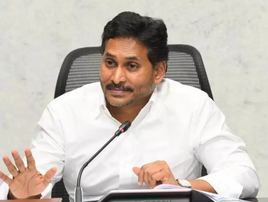 అమరావతిపై వైఎస్సార్సీపీ కన్ఫ్యూజన్లో ఉందా? అమరావతిపై వైఎస్సార్సీపీ కన్ఫ్యూజన్లో ఉందా?