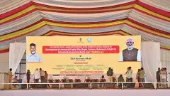 అమరావతి వేదికపై ఎంత మంది ఉంటారు?