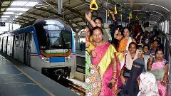 మెట్రో రెవిన్యును దారుణంగా దెబ్బకొట్టిన ‘మహాలక్ష్మి’ పథకం