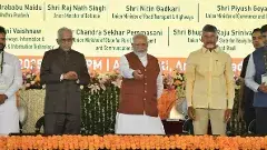 అమరావతి కల నిజమవుతుంది