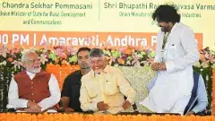 చంద్రబాబుపై మోదీ పొగడ్తల వర్షం