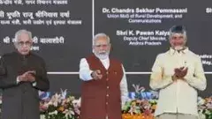 MODI SPEECH | మాటలు తప్ప మూటలు లేవు!