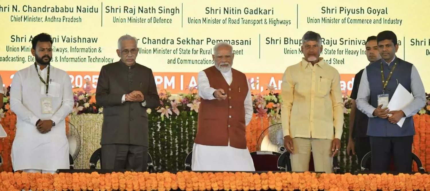 అమరావతి కల నిజమవుతుంది అమరావతి కల నిజమవుతుంది