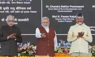 MODI SPEECH | మాటలు తప్ప మూటలు లేవు! MODI SPEECH | మాటలు తప్ప మూటలు లేవు!