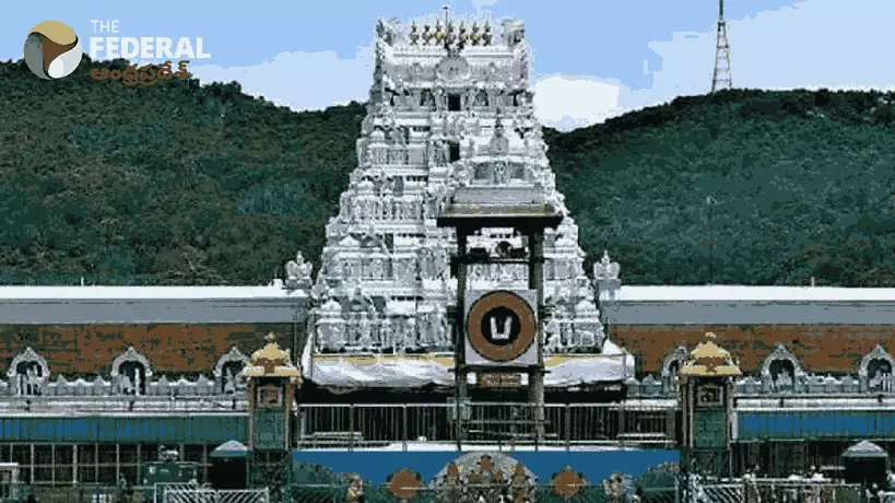 తిరుమల భక్తులకు అలర్ట్ - మే 4న శ్రీవారి దర్శన టోకెన్ల జారీ..! తిరుమల భక్తులకు అలర్ట్ - మే 4న శ్రీవారి దర్శన టోకెన్ల జారీ..!