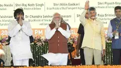 అమరావతి సభ సక్సెస్‌..అందరికీ అభినందనలు