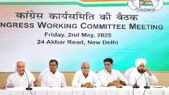 సర్జికల్ స్ట్రైక్‌పై ఎంపీ వివాదాస్పద వ్యాఖ్యలు..