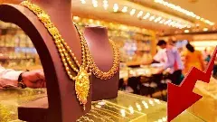 బంగారం కొనేనుందుకు ఇది అనువైన సమయమా?