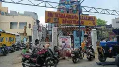 మగవారు మహిళలయ్యే..  తిరుపతి జాతరలో బూతులే ఆశీస్సులు