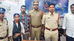 దారితప్పిన కాలినడక ప్రయాణం..రాత్రంతా అడవిలోనే ఆ జంట