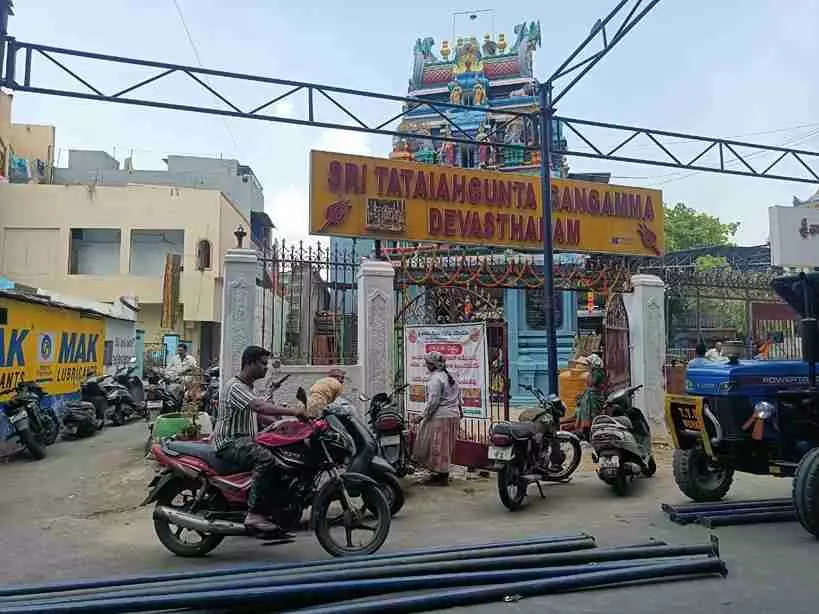 మగవారు మహిళలయ్యే..  తిరుపతి జాతరలో బూతులే ఆశీస్సులు