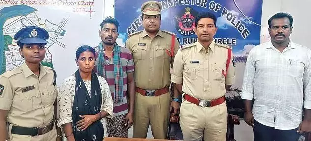 దారితప్పిన కాలినడక ప్రయాణం..రాత్రంతా అడవిలోనే ఆ జంట