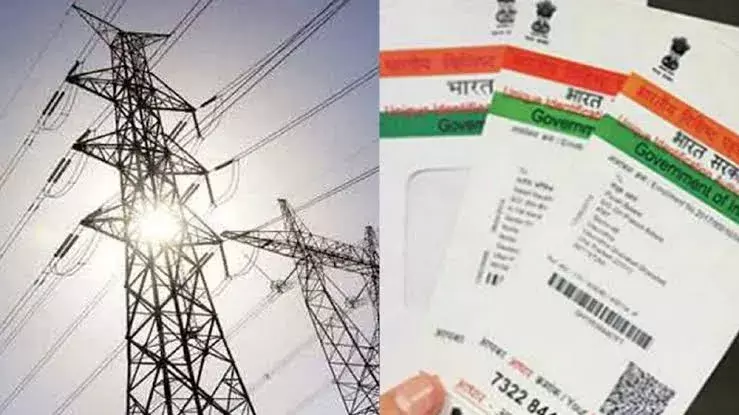 కరెంటు మీటర్లతో పేదల సంక్షేమానికి షాక్..!